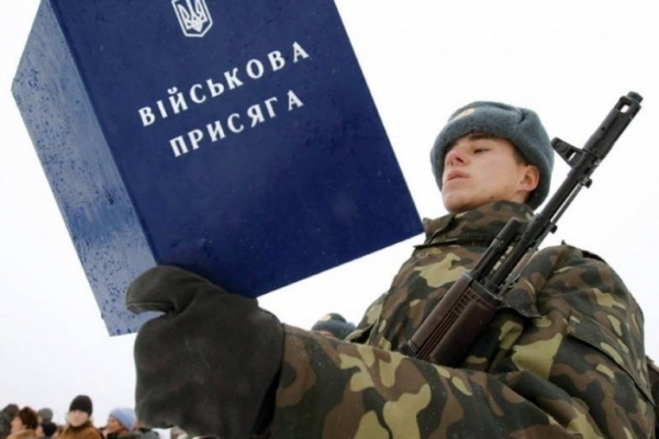 Військомати Буковини виконали план осіннього призову на військову строкову службу