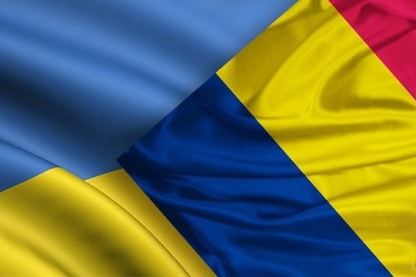 Сучавський регіональний офіс з питань транскордонного співробітництва «Румунія – Україна 2014 – 2020» оголосив про вакантні місця
