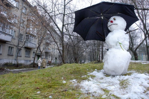 Sinoptik: погода в Чернівцях та Чернівецькій області на п’ятницю, 29 грудня