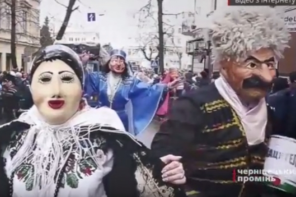 Чернівецький «Маланка-фест» став інтернаціональним (Відео)