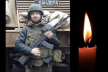 Буковина попрощалася із відважним воїном, який загинув у запеклих боях за Україну
