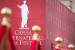 У Чернівцях 19 серпня стартує Одеський кінофестиваль