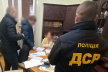 Експосадовицю Чернівецької ОВА судитимуть за незаконне переправлення чоловіків за кордон