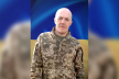 У Чернівцях попрощалися з полеглим військовим Костілом