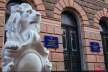Скільки працівників з Чернівецької ОВА мобілізували з початку повномасштабного вторгнення