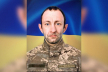 У Чернівцях попрощалися з полеглим військовим Матвєєвим