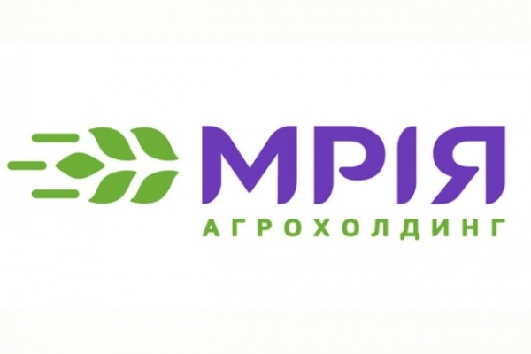 «МРІЯ Агрохолдинг» є компанією з європейськими цінностями, і проводить діяльність із дотриманням законів України, – відкритий лист до народного депутата