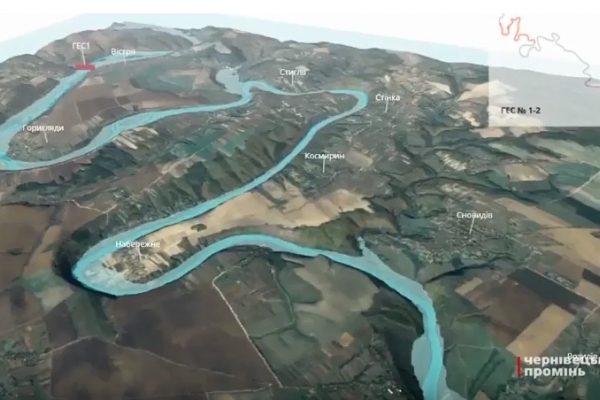 Чернівчани б'ють на сполох: будівництво ГЕС на Дністрі зруйнує річку (Відео)