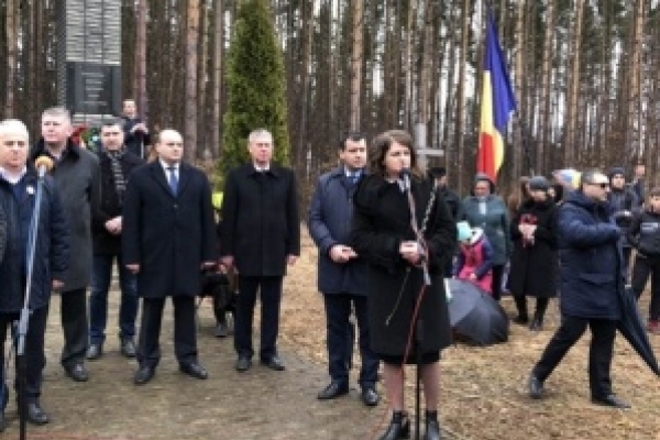 У Чернівецькій області вшанували жертв Білокриницької трагедії