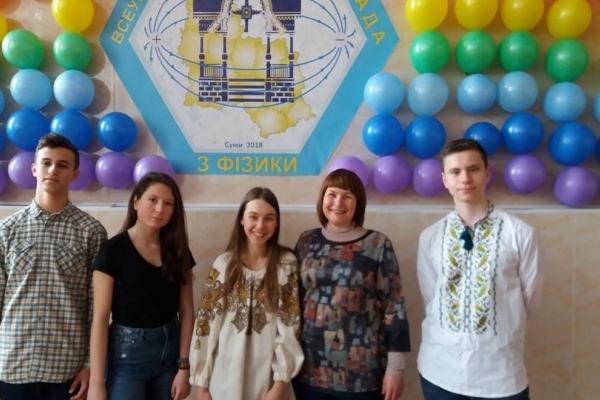 Учні з Буковини одні з кращих знавців фізики в Україні