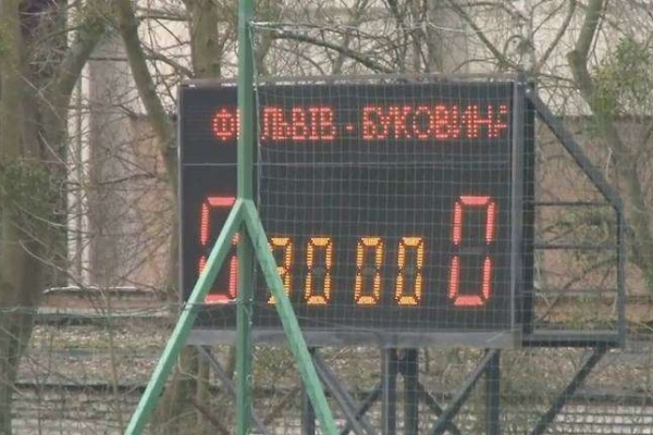Матч на виїзді зіграла ФК «Буковина» 