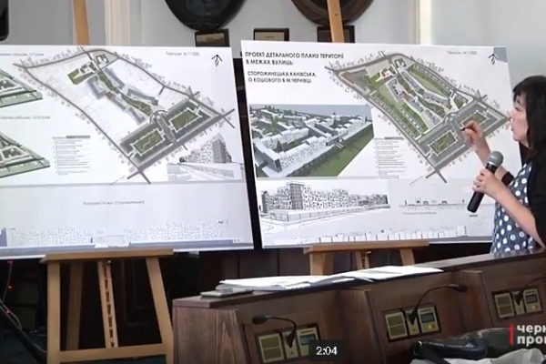 Два нові житлові комплекси хочуть збудувати у Чернівцях (Відео)