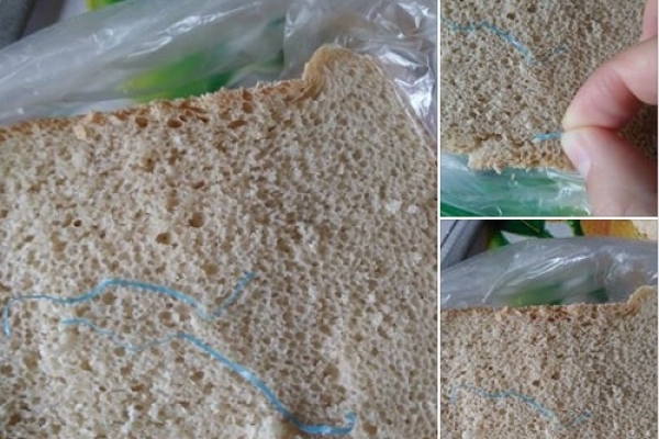 Хліб з поліетиленом придбала мешканка Чернівців (Фото)