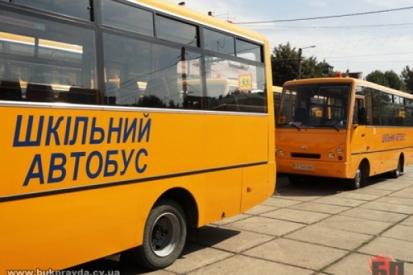 На Буковині через справу зі шкільними автобусами підприємець поверне майже два мільйони гривень