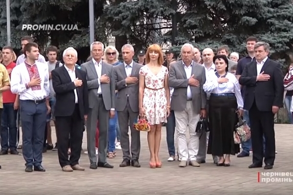 Урочистості з нагоди Дня Конституції відбулися у Чернівцях (Відео)