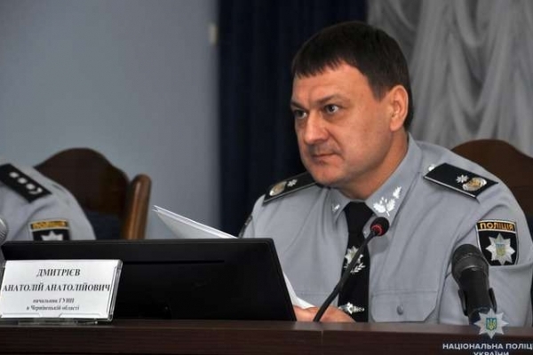 15 працівників поліції на Буковині звільнили зі служби за порушення