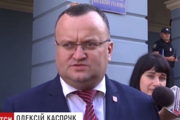Голова Чернівців Олексій Каспрук збирається оскаржувати свою відставку