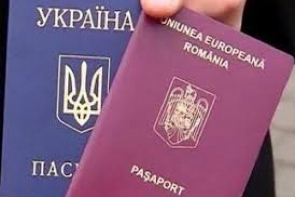 На Буковині звільнили держслужбовця за отримання громадянства іншої країни