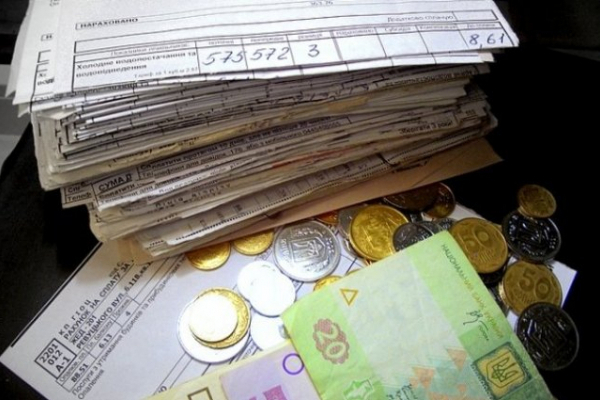 Чернівчанам на зімітку: прийом документів на монетизацію субсидії завершується 1 вересня  