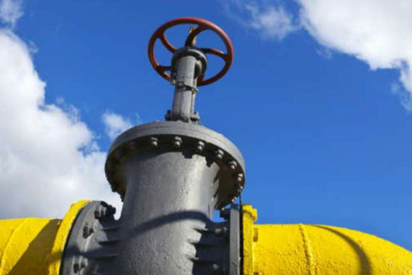 Чернівецька облрада хоче відмовити Укргазвидобуванню у користуванні газовими надрами на Буковині