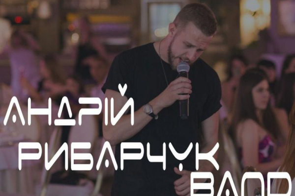 Фіналіст «Голос Країни-8» Андрій Рибарчук виступить у Чернівцях 