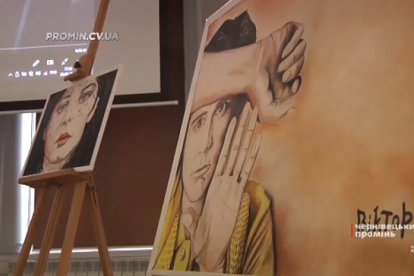 20-річний художник з Донецька презентував першу виставку портретів у Чернівцях