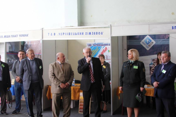 На Буковині відкрили Міжрегіональну спеціалізовану виставку «Букдерев-2018»