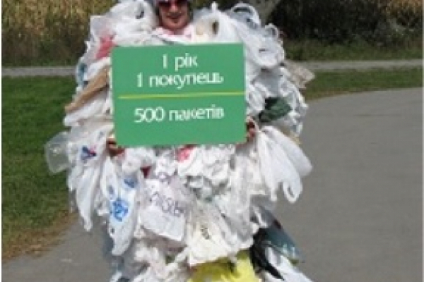 Буковинці подали петицію проти пластику