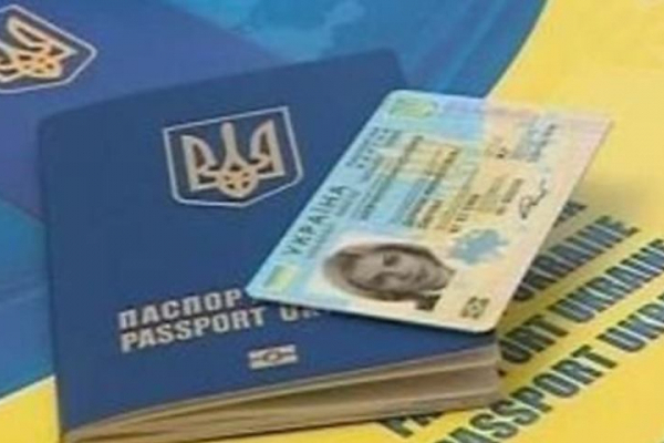 Чернівчанам на замітку: до яких країн можна їздити за ID-картками