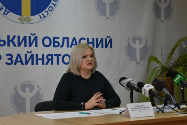 Керівниця Чернівецького обласного центру зайнятості Любов Кожолянко розповіла про зміни
