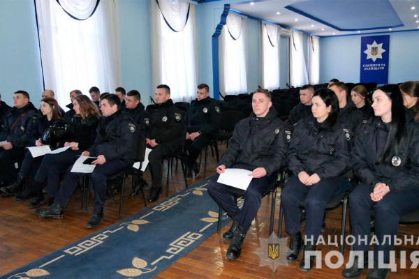 Новобранці поповнили лави поліції Буковини 