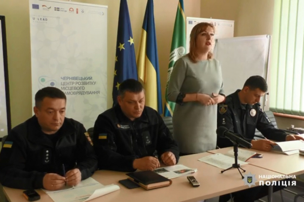 У Чернівецькій області реалізують проект «Поліція, громада - безпечний простір» (Відео)