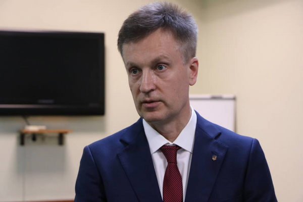 Наливайченко: Скоро в Україні почне діяти закон