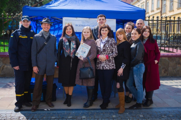 У Чернівцях відзначили Всеукраїнський день психолога