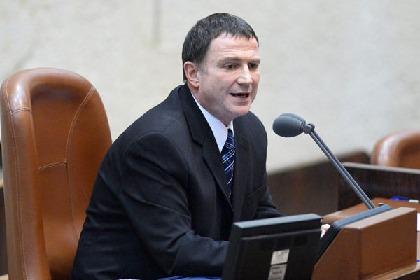 Уродженець Чернівців став спікером парламенту Ізраїлю