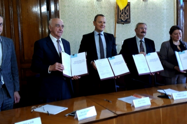 На Буковині підписали Територіальну угоду 