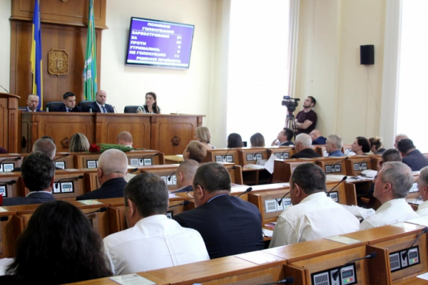 У Чернівцях розглянули зміни до обласного бюджету-2019