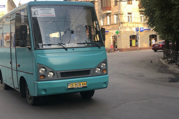 У Чернівцях замість тролейбусів випустили автобуси