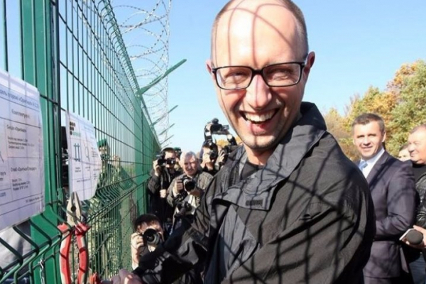 Прокуратура передала обвинувачення стосовно «Стіни Яценюка» до суду