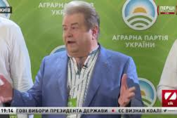 Поплавський: На виборах у ОТГ Аграрна партія набрала 14% – це наш реальний рейтинг