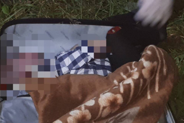 Поліція опублікувала фото матері мертвого хлопчика, тіло якого знайшли у валізі біля Чернівців (фото)