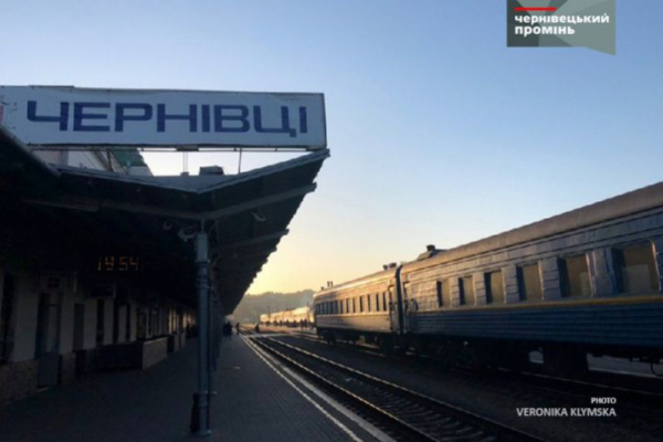 У напрямку Києва та Львова з Чернівців можуть з'явитися нові потяги