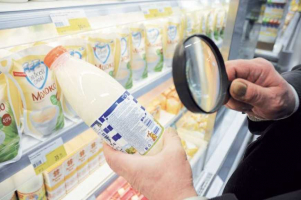 Від завтра набуває чинності Закон «Про інформацію для споживачів щодо харчових продуктів»