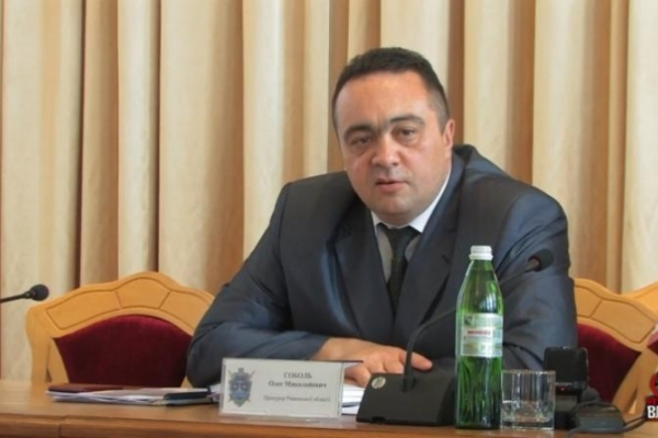 Головний прокурор Буковини звільнився з посади