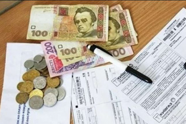 Буковинцям до уваги: скасовано обмеження монетизації пільг з оплати за ЖКП