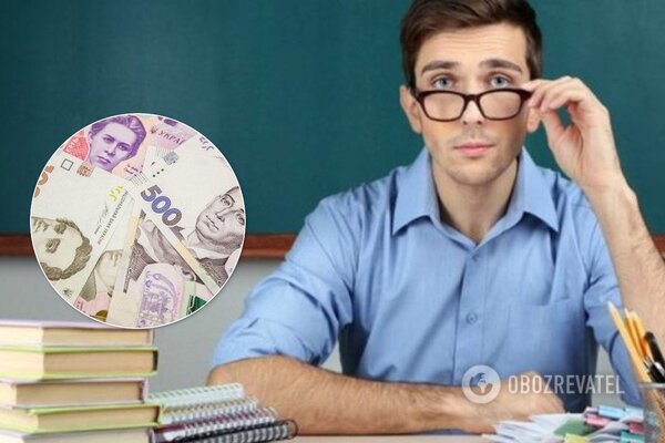 Сільський вчитель з Буковини задекларував майже 2,4 мільярди гривень статків