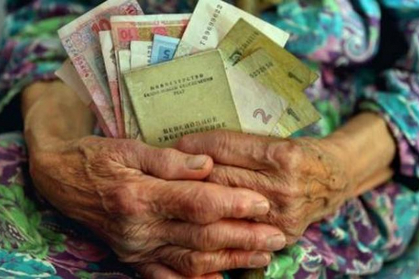 Вже у квітні понад 200 пенсіонерів з Буковини отримають додаткову доплату до пенсій