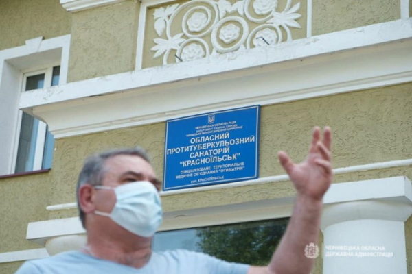 Протитуберкульозний санаторій «Красноїльськ»: закрити не можна залишити (відео)