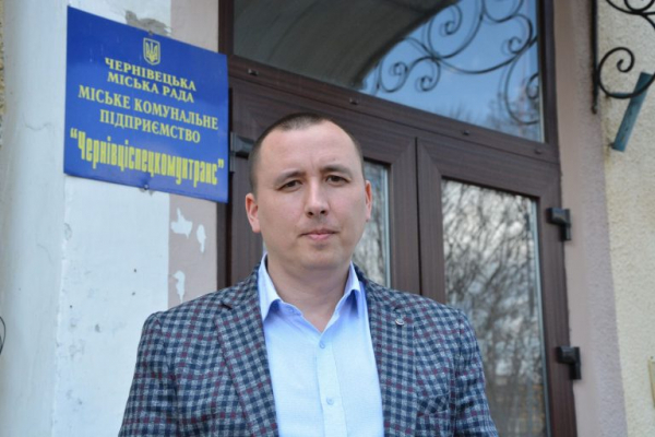 Хто такий Роман Жулепа, якого сьогодні призначено виконавчим директором “Чернівціспецкомунтрансу”