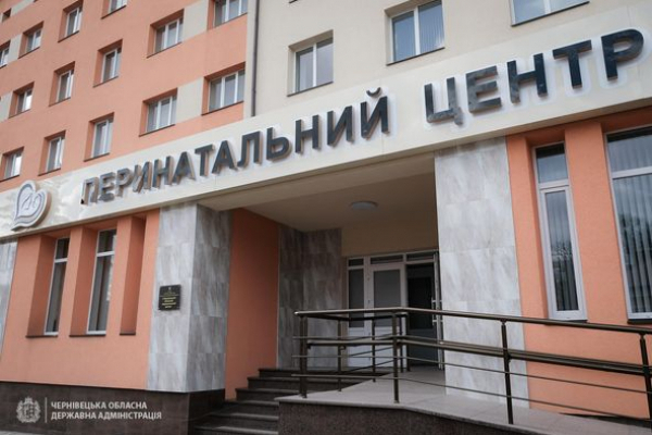 Манчуленка знову звільнили з посади генерального директора Чернівецького перинатального центру